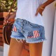 2025 trendy European and American buttoned printed patch denim shorts for women, cross-border trade ripped tassel hot pants wholesale. 2025 trendy European and American buttoned printed patch denim shorts for women, cross-border trade ripped tassel hot pants wholesale.