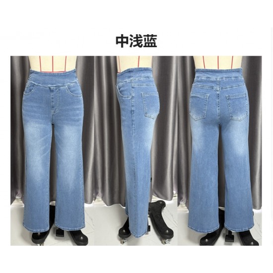 2025 new European and American zippered high-waisted, loose-fitting, wide-leg trousers, flattering, and slimming straight-leg women's jeans. 2025 new European and American zippered high-waisted, loose-fitting, wide-leg trousers, flattering, and slimming straight-leg women's jeans.