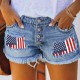 2025 trendy European and American buttoned printed patch denim shorts for women, cross-border trade ripped tassel hot pants wholesale. 2025 trendy European and American buttoned printed patch denim shorts for women, cross-border trade ripped tassel hot pants wholesale.