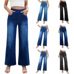 2025 new European and American zippered high-waisted, loose-fitting, wide-leg trousers, flattering, and slimming straight-leg women's jeans. 2025 new European and American zippered high-waisted, loose-fitting, wide-leg trousers, flattering, and slimming straight-leg women's jeans.