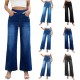 2025 new European and American zippered high-waisted, loose-fitting, wide-leg trousers, flattering, and slimming straight-leg women's jeans. 2025 new European and American zippered high-waisted, loose-fitting, wide-leg trousers, flattering, and slimming straight-leg women's jeans.